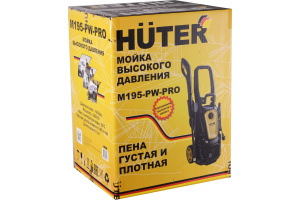 Мойка высокого давления HUTER M195-РW-PRO, 2500Вт, 420л/ч, шланг 8м (195 бар)