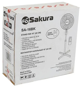 Вентилятор напольный SAKURA SA-16BK бело-серый таймер