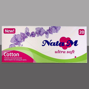 Прокладки ежедневные NATAM Ultra Soft P155C2 20шт
