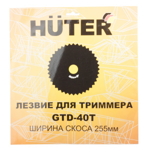 Диск (лезвие) HUTER GTD-40T