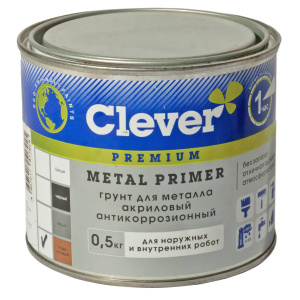 Грунтовка Clever 'METALL PRIMER' антикоррозионная серая (0,5кг)