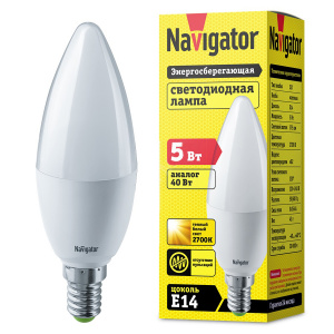Лампа светодиодная NAVIGATOR E14 5W теплый матовая свеча