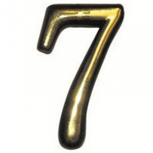 Цифра дверная TRODOS '7'