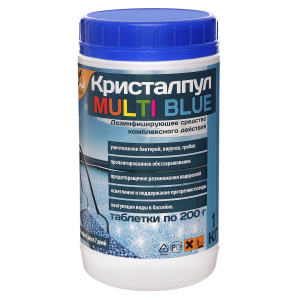Дезинфицирующее средство 'Кристалпул MULTI BLUE 5 в 1' для бассейнов, табл. 200 г, банка 1 кг