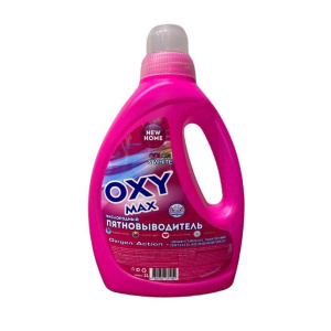 Пятновыводитель кислородный OXY MAX New Home 71152 1 л
