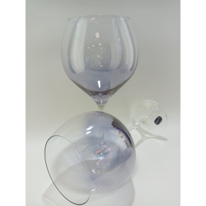 Набор бокалов для вина BOHEMIA CRYSTAL София 40814/90397/650/2 0,65л 2шт фиолетовое стекло
