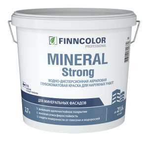 Краска MINERAL STRONG Финнколор фасадная MRC (2,7л)
