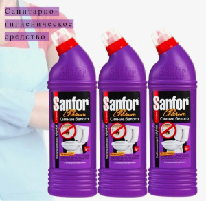Средство для чистки ванной SANFOR Chlorum 750гр