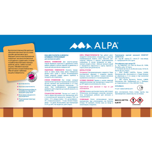 Лак ALPA для паркета и мебели глянцевый (0,75л)