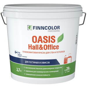 Краска для стен и потолков устойчивая к мытью OASIS HALL@OFFICE C 4 (2,7л)
