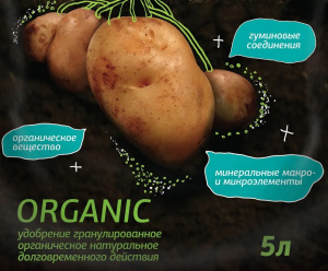 Удобрение  ИСПОЛИН картофельный, 5л