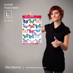 Наклейки интерьерные Decoretto Вечерние бабочки AI 4002