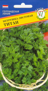 Семена Петрушка листовая Титан, 1 гр