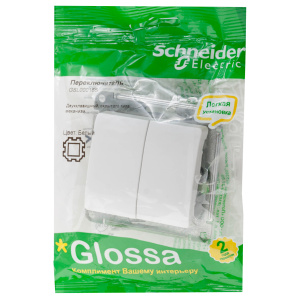 Переключатель Glossa белый 2-клавишный, сх.6, SE GSL000165