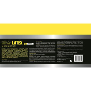 Краска ELEMENT LATEX, латексная, моющаяся (9л)