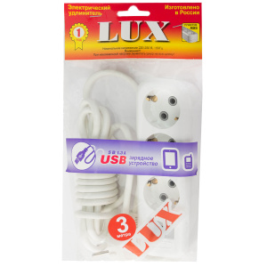 Удлинитель сетевой LUX У3-Е-USB-03 3-местный с з/к 250В 16А, USB гнездо 5В 1.3А, 3м