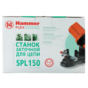 Станок для заточки цепей Hammer Flex SPL150  85Вт, 5000 об/мин, круг 105x22.2мм