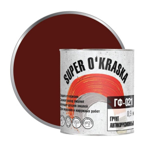 Грунт ЛАКРА ГФ-021 super okraska красно-коричневый (0,9кг)