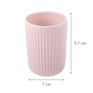 Стакан для зубных щеток АКВАЛИНИЯ Плиссе, керамика, розовый матовый (CE1610TA-TB)
