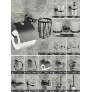 Держатель для туалетной бумаги АКВАЛИНИЯ, металл, черный (20586-1)