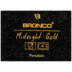 Форма для запекания Bronco Midnight Gold 42-378 25см