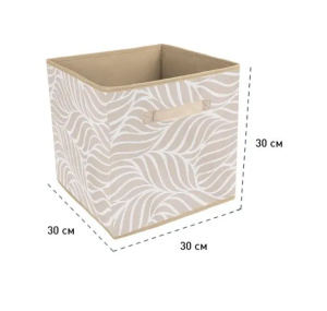 Короб-кубик для хранения Handy Home Листья 30*30*30см