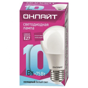 Лампа светодиодная PROMO ОНЛАЙТ LED 10вт E27 белый, матовый шар