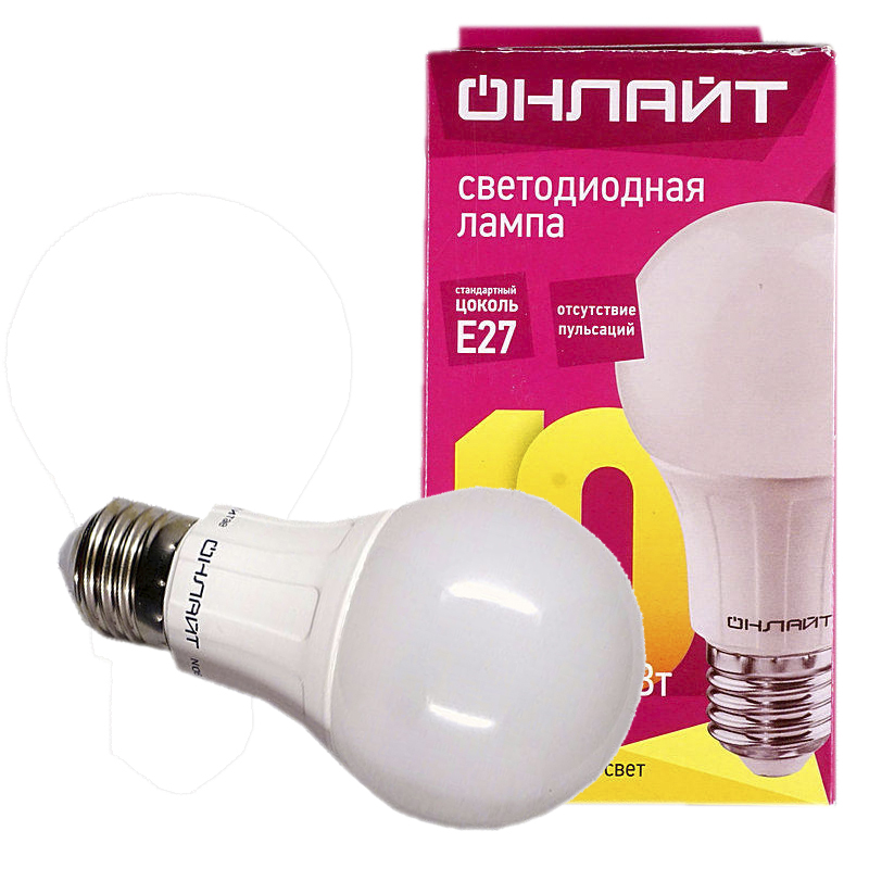 Лампа светодиодная PROMO ОНЛАЙТ LED 10вт E27 теплый, матовый шар