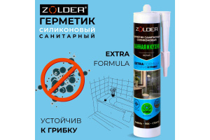 Герметик ZOLDER санитарный белый (280мл)