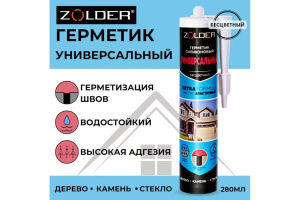 Герметик ZOLDER универсальный белый (280мл)