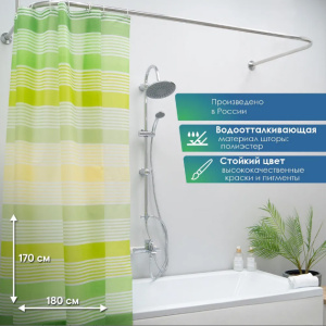 Штора для ванной ВИЛИНА Для бережливых (1222), 170х180см, Полосы бежево-зелёные