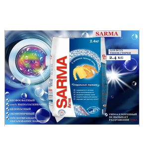 Порошок для стирки белья SARMA Active Горная Свежесть 800гр