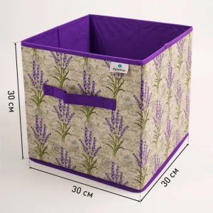 Коробка для хранения РутаУпак Лаванда 30х30см