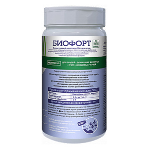 Биофорт (биоинсектицид), туба 200 г