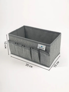 Коробка-органайзер для косметики РутаУпак 25x15x13см серый
