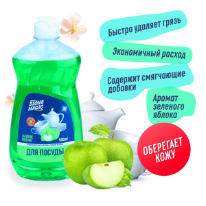 Средство для мытья посуды DIONA MAGIC Зеленое яблоко 500мл