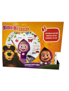 Набор детской посуды Маша и Медведь Акварель MBCS3-4 3пр