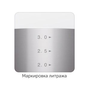 Набор посуды NADOBA NITA 726918 6пр (кастрюля 3,6л, 6,1л, ковш 1,7л, крышки-3шт) индукционное дно