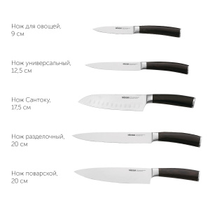 Нож сантоку NADOBA DANA 722511 17,5см