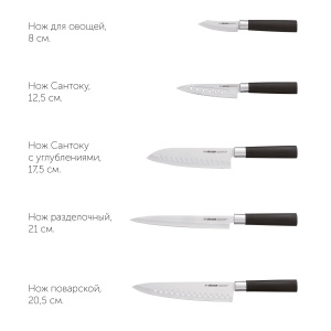 Набор ножей NADOBA KEIKO 722920 6пр