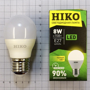 Лампа светодиодная HIKO шар 8Вт E27 3000K HK4527-38
