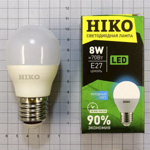 Лампа светодиодная HIKO шар 8Вт E27 4000K HK4527-48