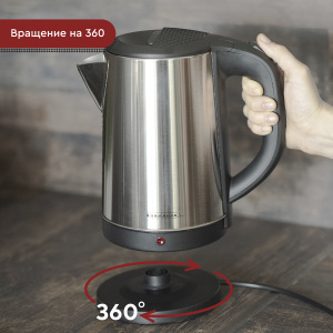 Чайник ВОЛЖАНКА ЭЧ-002 1,8л нержавеющая сталь матовый 1500Вт