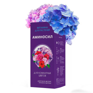 Удобрение Аминосил для комнатных цветов 500мл