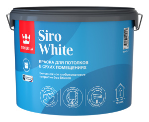 Краска для потолка TIKKURILA SIRO WHITE AP гл/мат. (9л)
