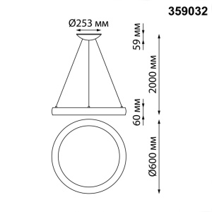 Светильник светодиодный подвесной диммируемый NOVOTECH Over с пультом ДУ белый NT23 000 (359032)
