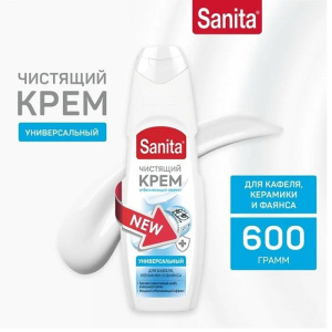 Средство чистящее SANITA Сила белого с отбеливающим эффектом 8682 600гр