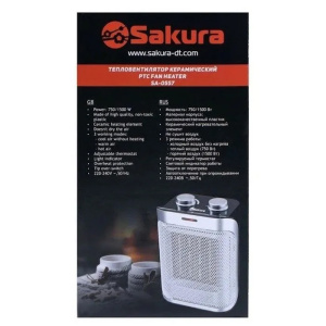 Тепловентилятор керамический SAKURA SA-0557 1500Вт