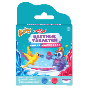 Цветные таблетки BAFFY для принятия ванн (D0155-BС) 2 шт