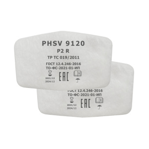 Фильтр противоаэрозольный PHSV 9120, степень защиты 12 ПДК, P2, 20 шт